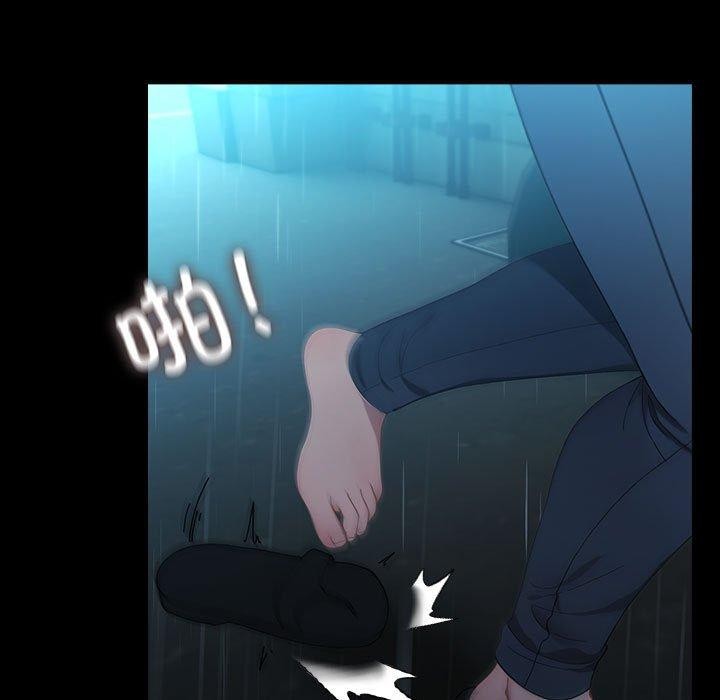[韩国漫画] 我家的赘婿大人 剧情,熟女人妻#[192P]-150