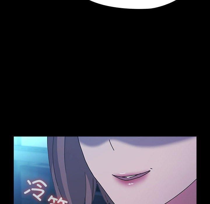 [韩国漫画] 我家的赘婿大人 剧情,熟女人妻#[192P]-169