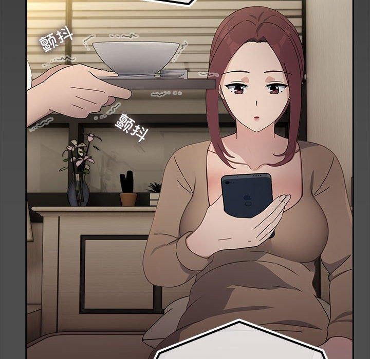 [韩国漫画] 我家的赘婿大人 剧情,熟女人妻#[192P]-17