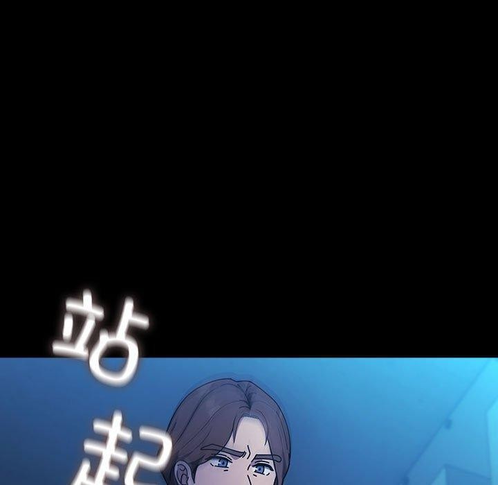 [韩国漫画] 我家的赘婿大人 剧情,熟女人妻#[100P]-100