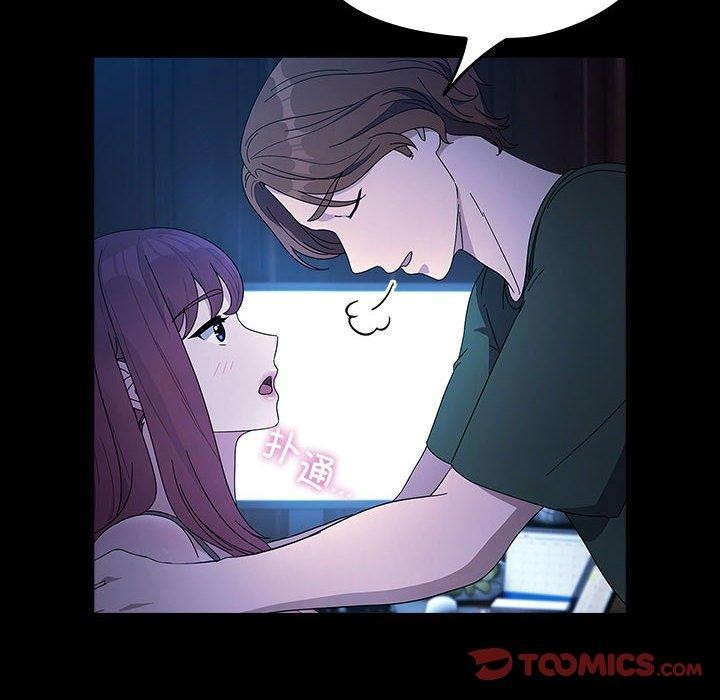 [韩国漫画] 我家的赘婿大人 剧情,熟女人妻#[185P]-10