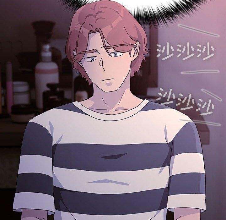[韩国漫画] 我家的赘婿大人 剧情,熟女人妻#[185P]-139