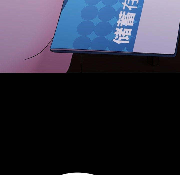 [韩国漫画] 我家的赘婿大人 剧情,熟女人妻#[185P]-147