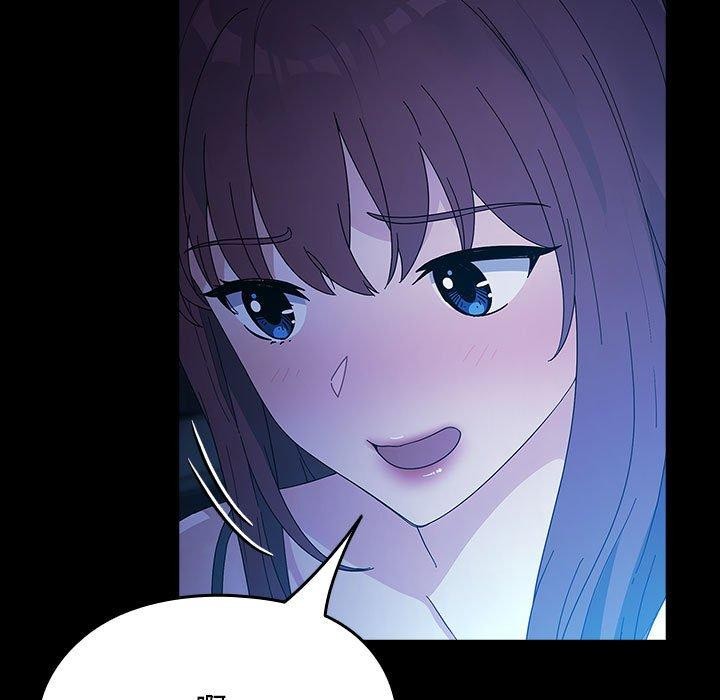 [韩国漫画] 我家的赘婿大人 剧情,熟女人妻#[185P]-15