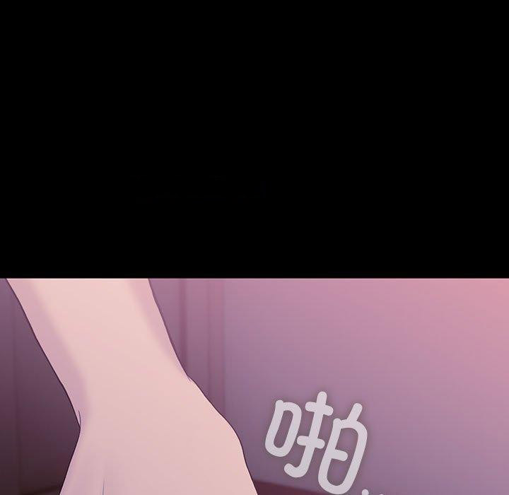 [韩国漫画] 我家的赘婿大人 剧情,熟女人妻#[185P]-158