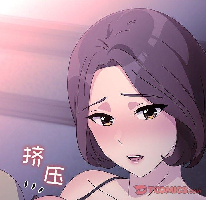[韩国漫画] 我家的赘婿大人 剧情,熟女人妻#[185P]-181