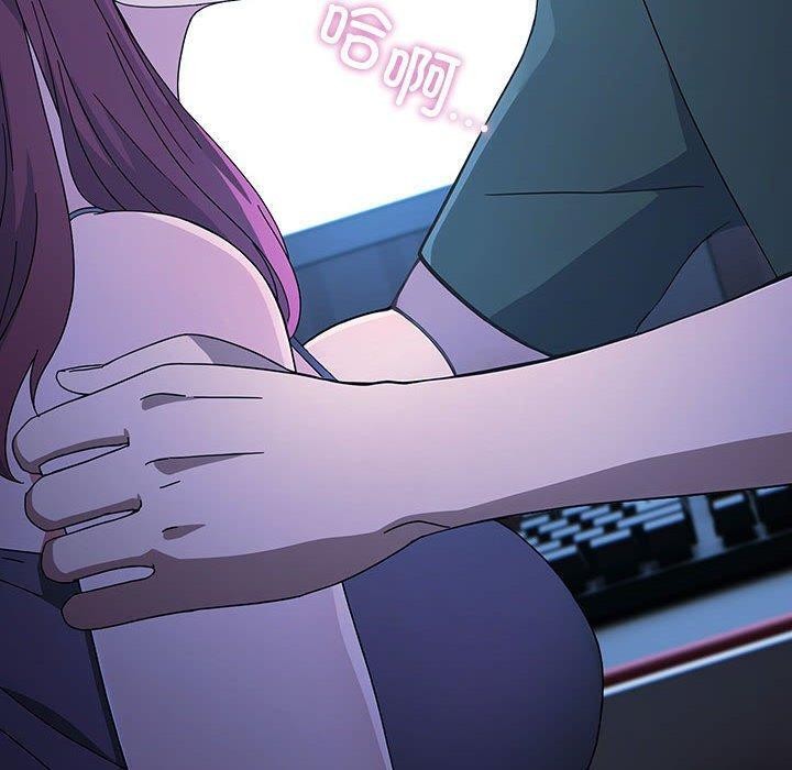 [韩国漫画] 我家的赘婿大人 剧情,熟女人妻#[185P]-8