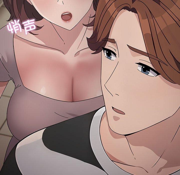 [韩国漫画] 我家的赘婿大人 剧情,熟女人妻#[185P]-97