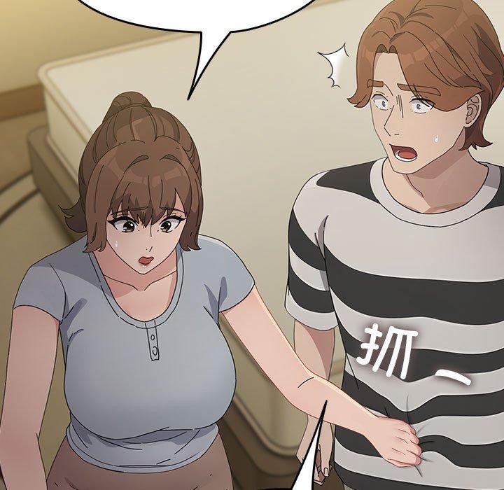 [韩国漫画] 我家的赘婿大人 剧情,熟女人妻#[188P]-24