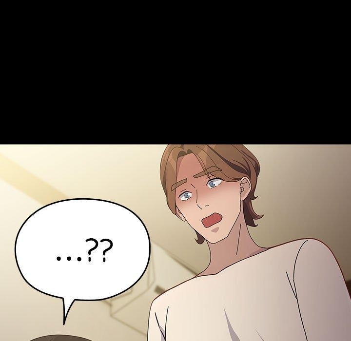 [韩国漫画] 我家的赘婿大人 剧情,熟女人妻#[184P]-146
