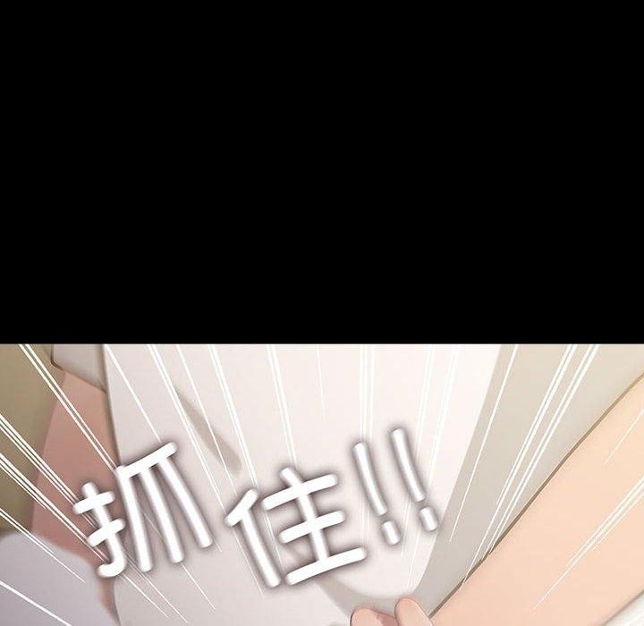 [韩国漫画] 我家的赘婿大人 剧情,熟女人妻#[184P]-161