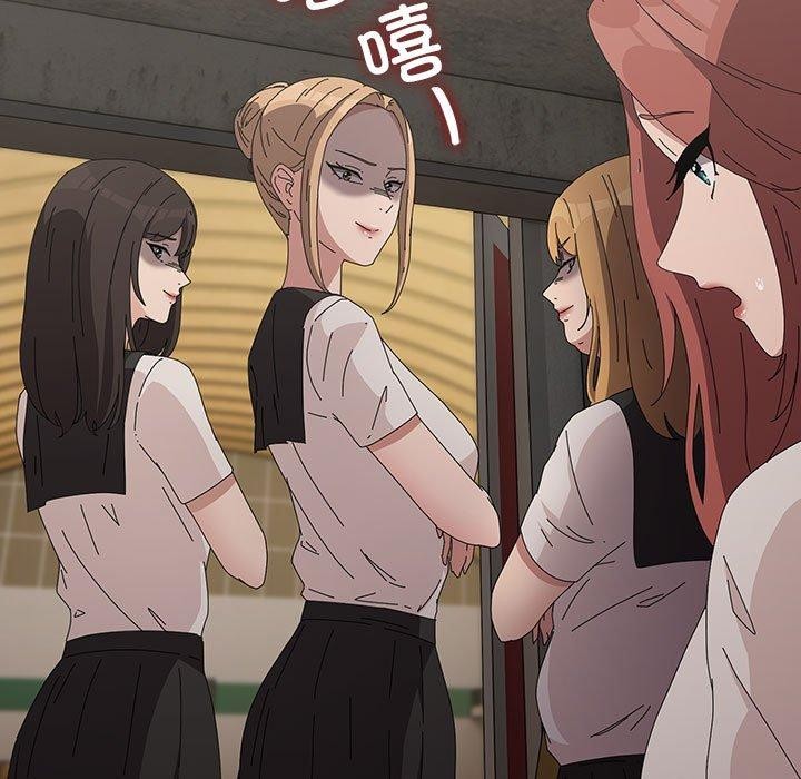 [韩国漫画] 我家的赘婿大人 剧情,熟女人妻#[184P]-49