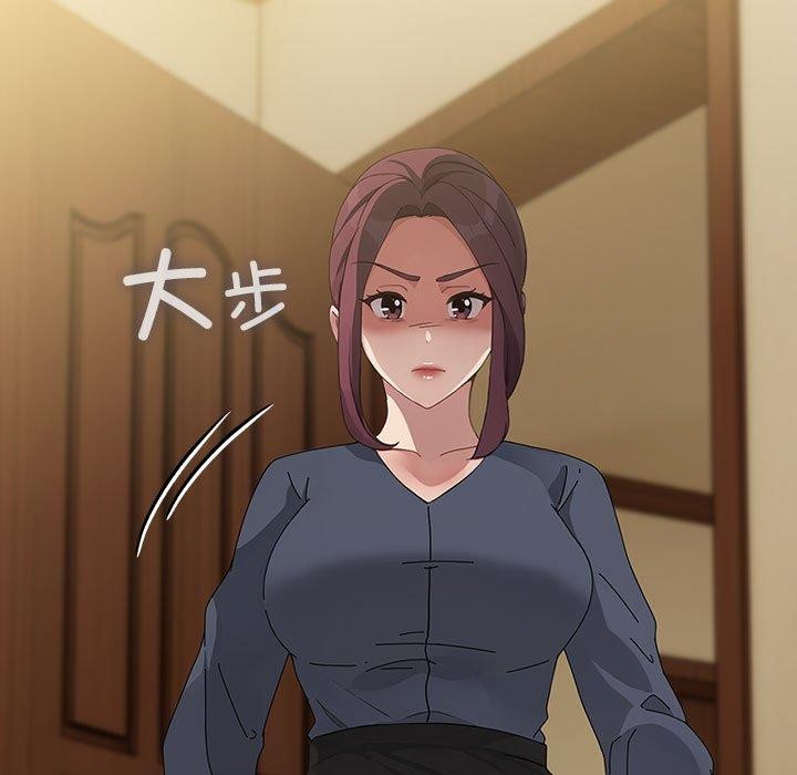 [韩国漫画] 我家的赘婿大人 剧情,熟女人妻#[186P]-31