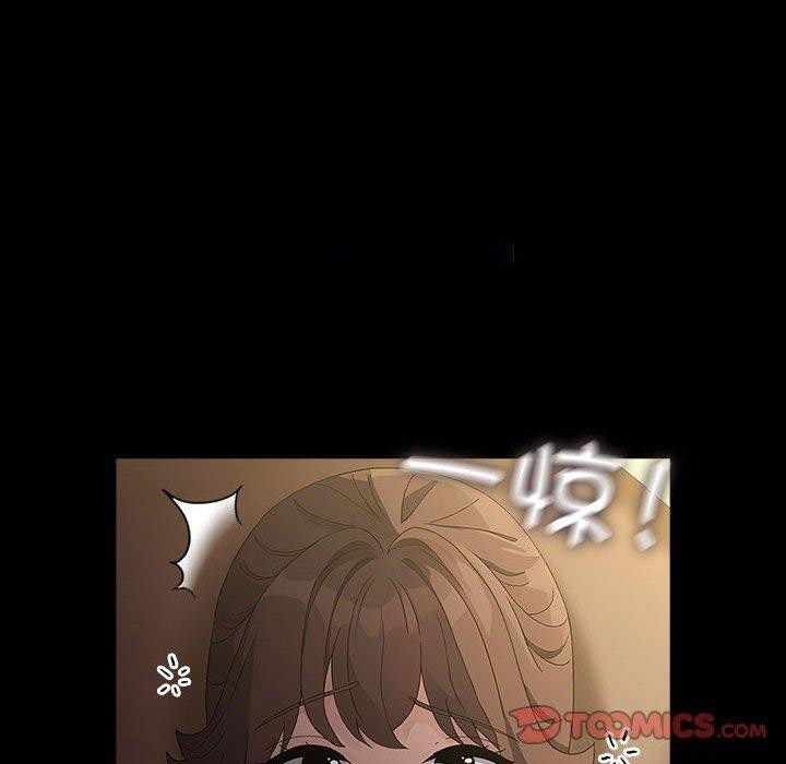 [韩国漫画] 我家的赘婿大人 剧情,熟女人妻#[186P]-60