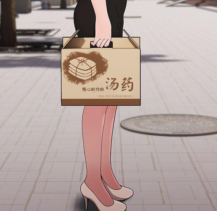 [韩国漫画] 我家的赘婿大人 剧情,熟女人妻#[186P]-8