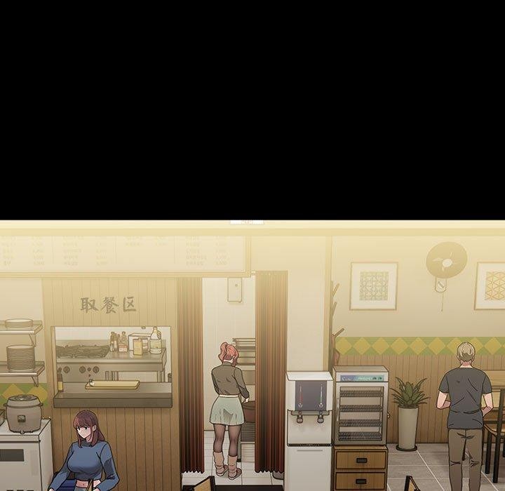 [韩国漫画] 我家的赘婿大人 剧情,熟女人妻#[161P]-115