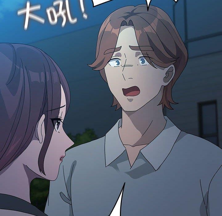 [韩国漫画] 我家的赘婿大人 剧情,熟女人妻#[161P]-17