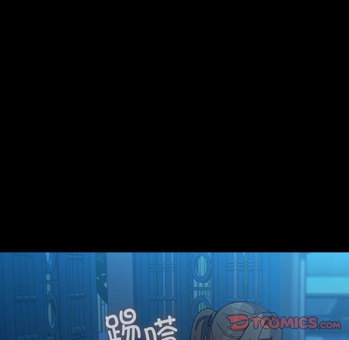 [韩国漫画] 我家的赘婿大人 剧情,熟女人妻#[161P]-47