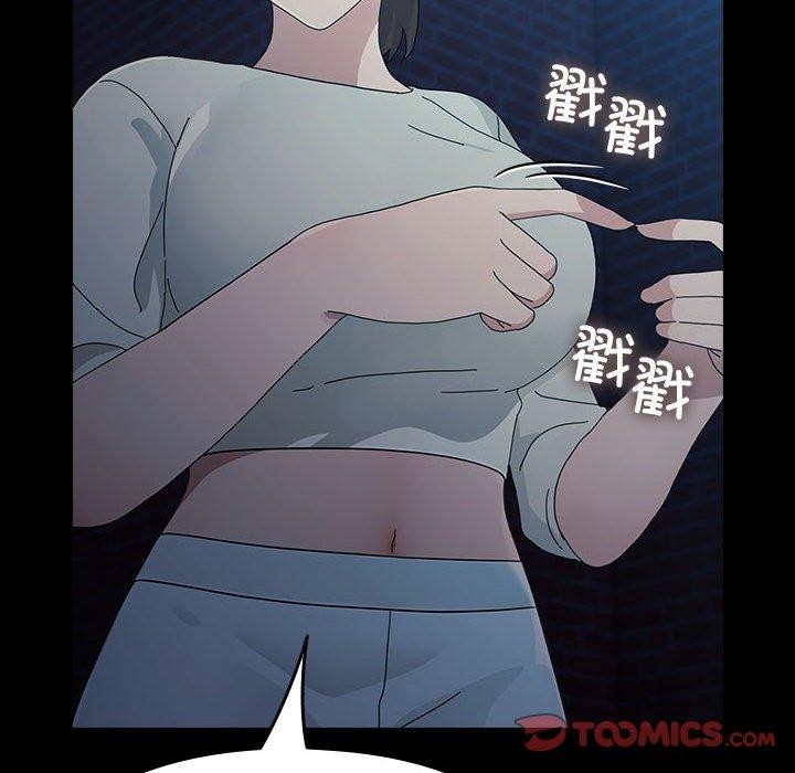 [韩国漫画] 我家的赘婿大人 剧情,熟女人妻#[161P]-64