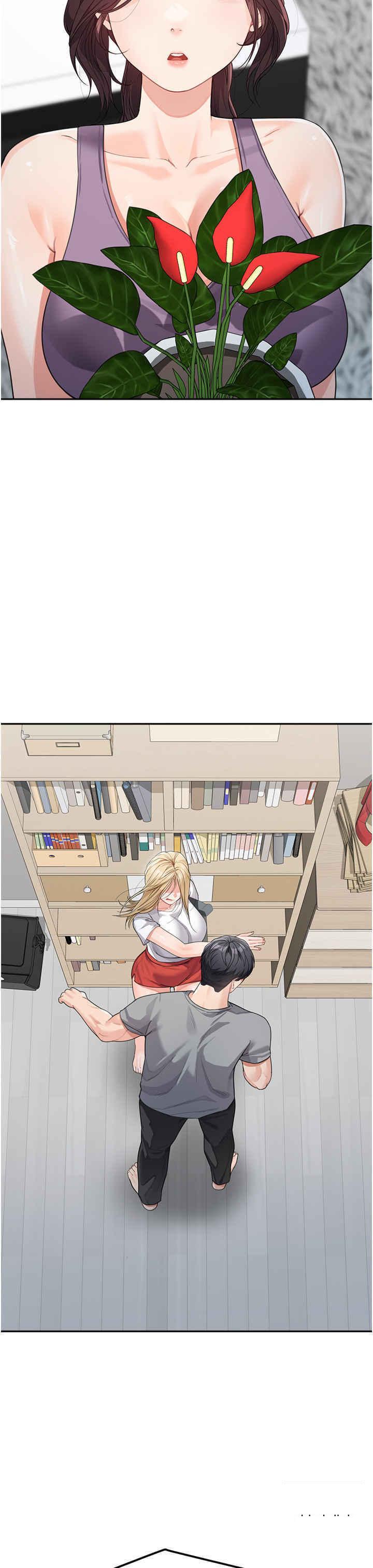 [韩国漫画] 童颜继母 剧情,熟女人妻#[42P]-16