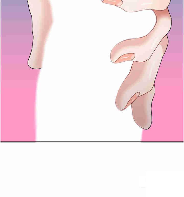 [韩国漫画] 童颜继母 剧情,熟女人妻#[51P]-38