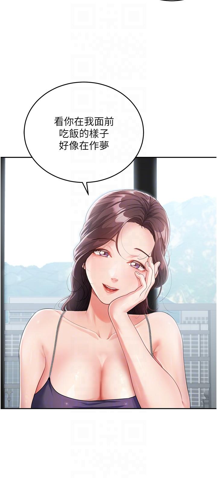 [韩国漫画] 童颜继母 剧情,熟女人妻#[42P]-14