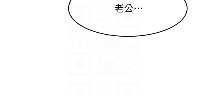 [韩国漫画] 童颜继母 剧情,熟女人妻#[42P]-6