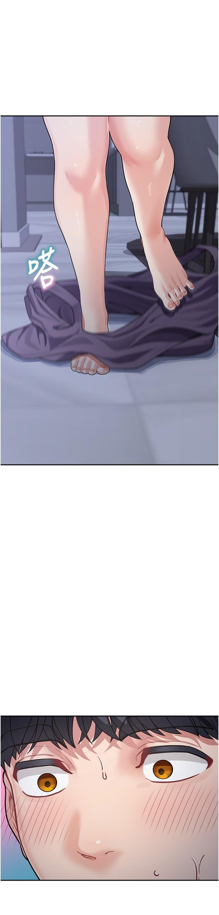 [韩国漫画] 童颜继母 剧情,熟女人妻#[48P]-1