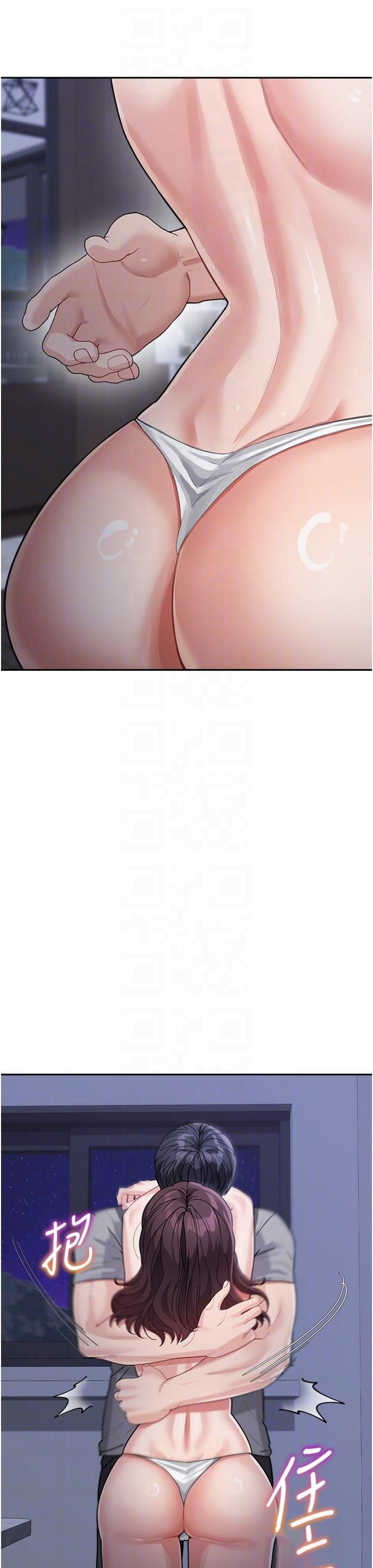 [韩国漫画] 童颜继母 剧情,熟女人妻#[48P]-10