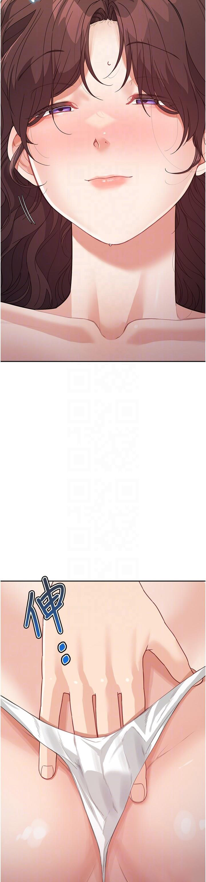 [韩国漫画] 童颜继母 剧情,熟女人妻#[48P]-25