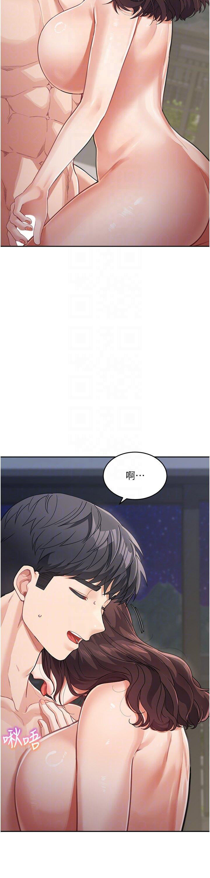 [韩国漫画] 童颜继母 剧情,熟女人妻#[49P]-14