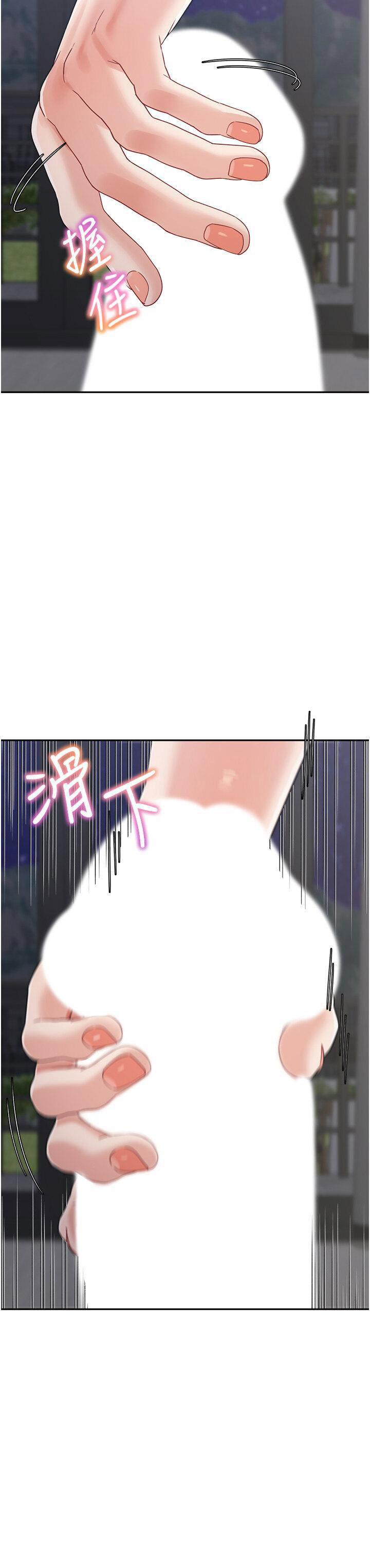 [韩国漫画] 童颜继母 剧情,熟女人妻#[49P]-19