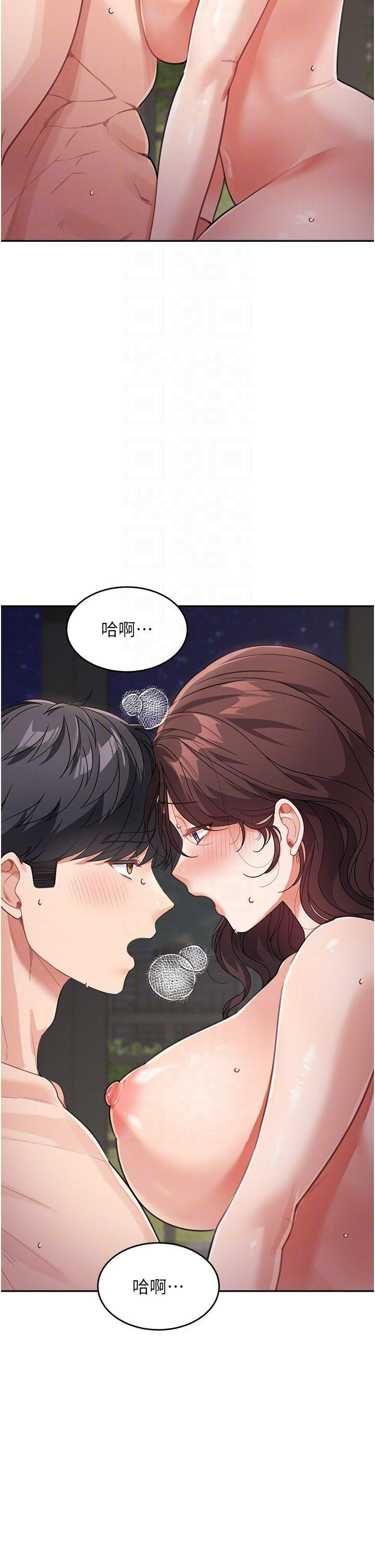 [韩国漫画] 童颜继母 剧情,熟女人妻#[49P]-34