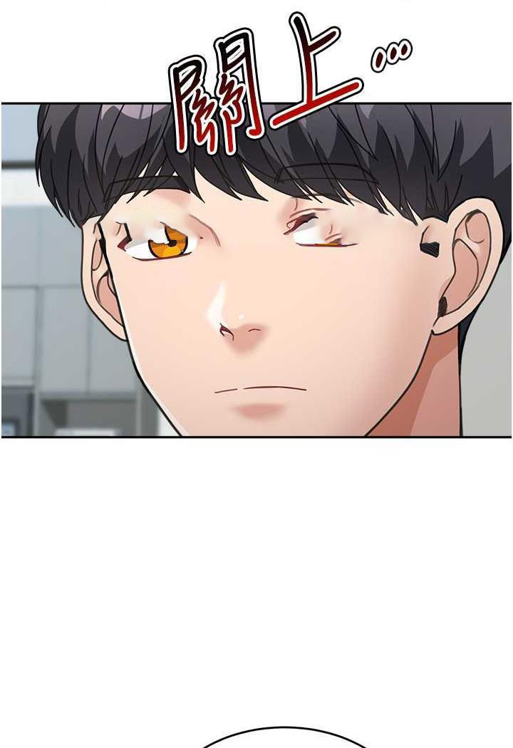 [韩国漫画] 童颜继母 剧情,熟女人妻#[112P]-105