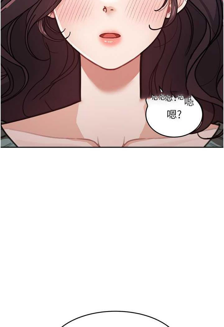[韩国漫画] 童颜继母 剧情,熟女人妻#[112P]-110