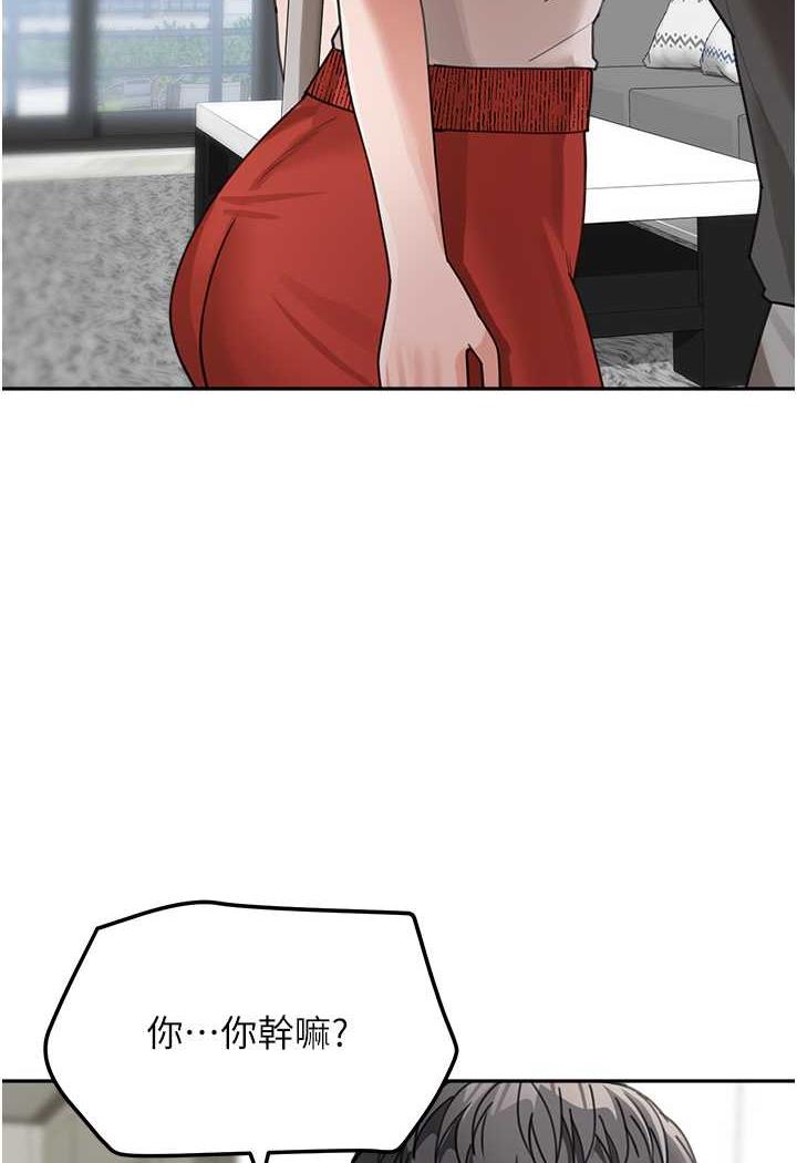 [韩国漫画] 童颜继母 剧情,熟女人妻#[112P]-13
