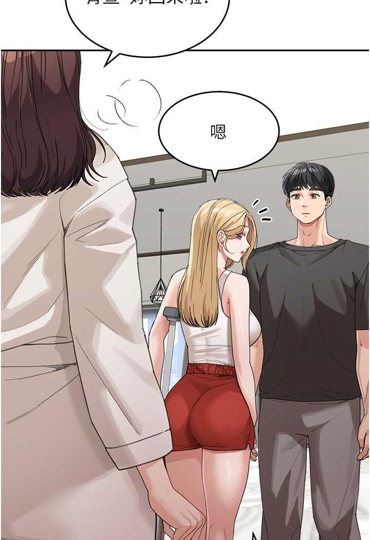[韩国漫画] 童颜继母 剧情,熟女人妻#[112P]-22