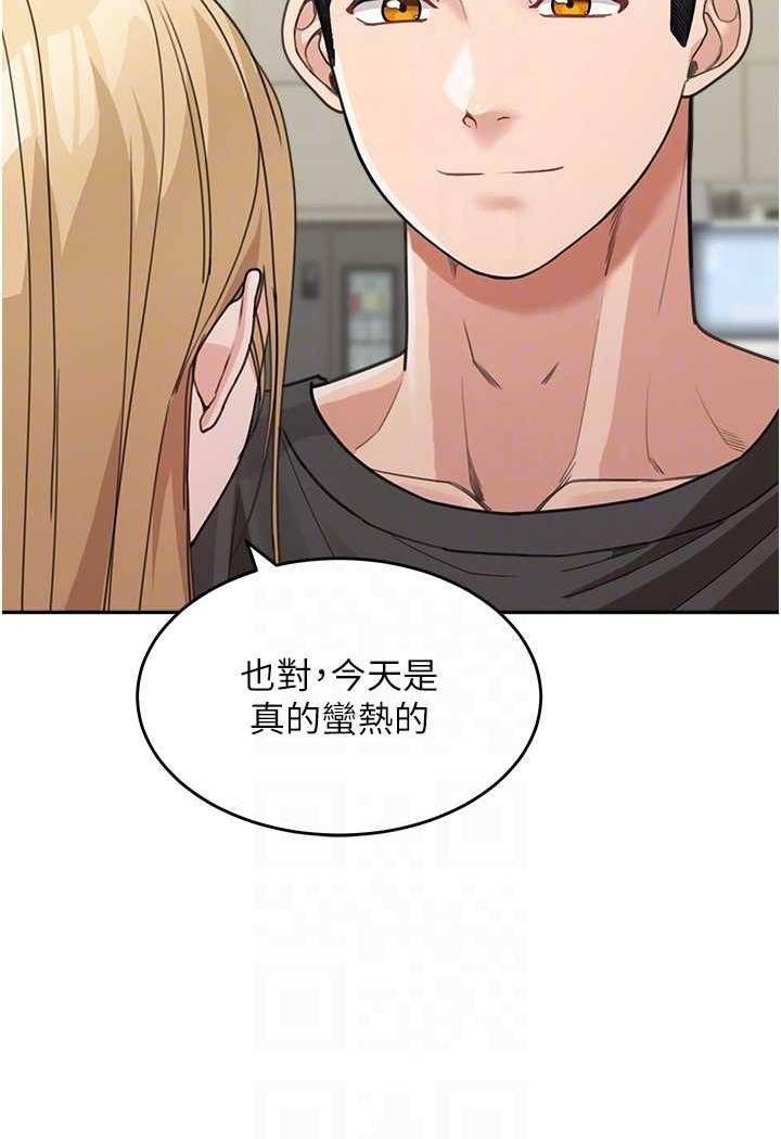 [韩国漫画] 童颜继母 剧情,熟女人妻#[112P]-26