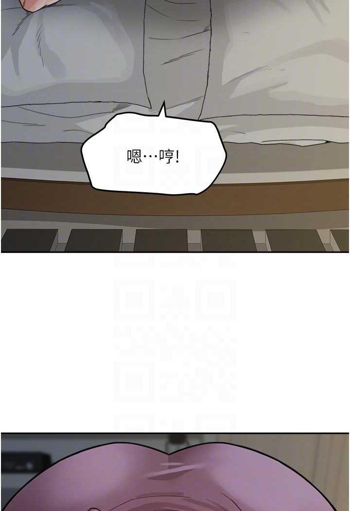 [韩国漫画] 童颜继母 剧情,熟女人妻#[112P]-47