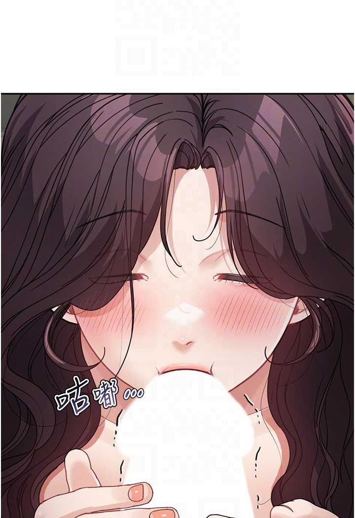[韩国漫画] 童颜继母 剧情,熟女人妻#[112P]-56