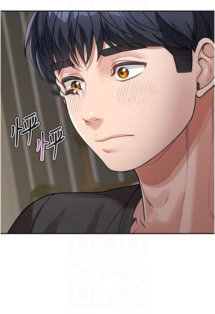 [韩国漫画] 童颜继母 剧情,熟女人妻#[112P]-62