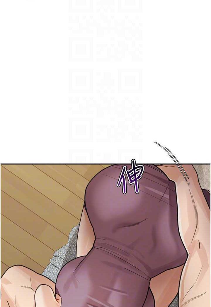 [韩国漫画] 童颜继母 剧情,熟女人妻#[112P]-73