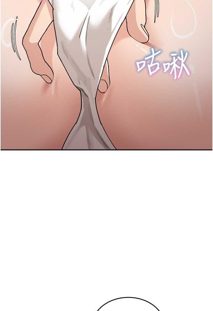 [韩国漫画] 童颜继母 剧情,熟女人妻#[112P]-80