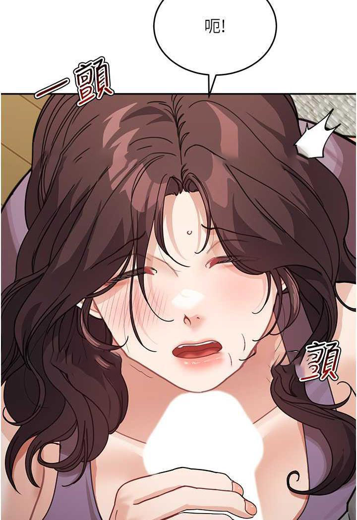 [韩国漫画] 童颜继母 剧情,熟女人妻#[112P]-81