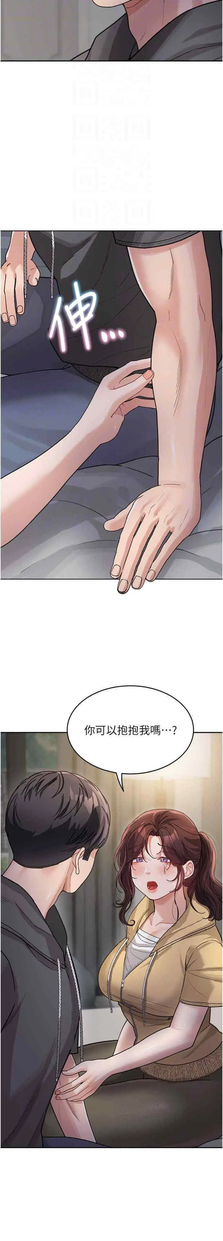 [韩国漫画] 童颜继母 剧情,熟女人妻#[30P]-26