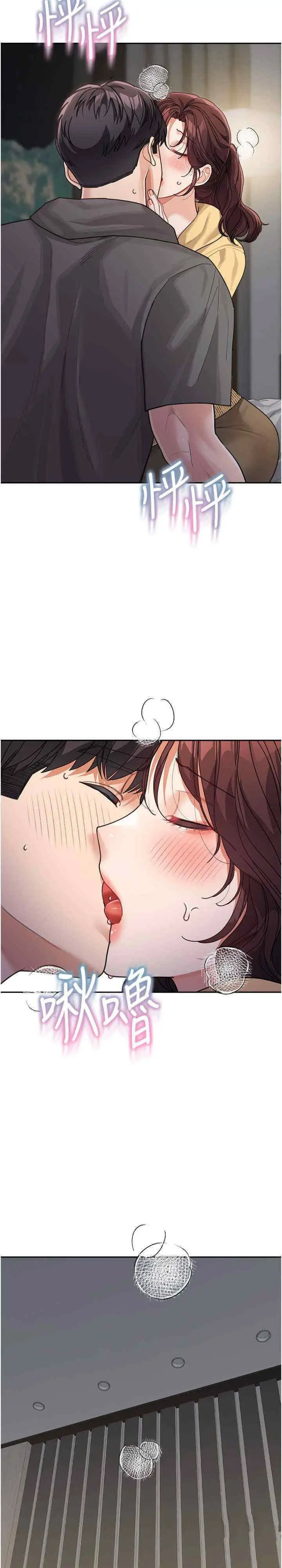 [韩国漫画] 童颜继母 剧情,熟女人妻#[30P]-28