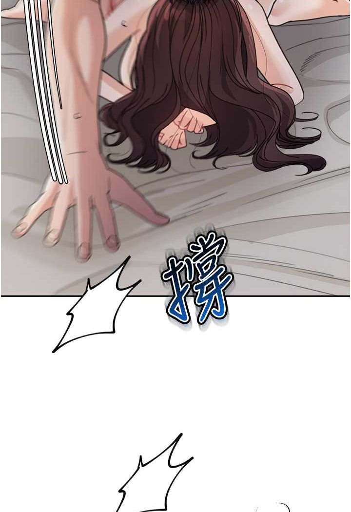 [韩国漫画] 童颜继母 剧情,熟女人妻#[116P]-106