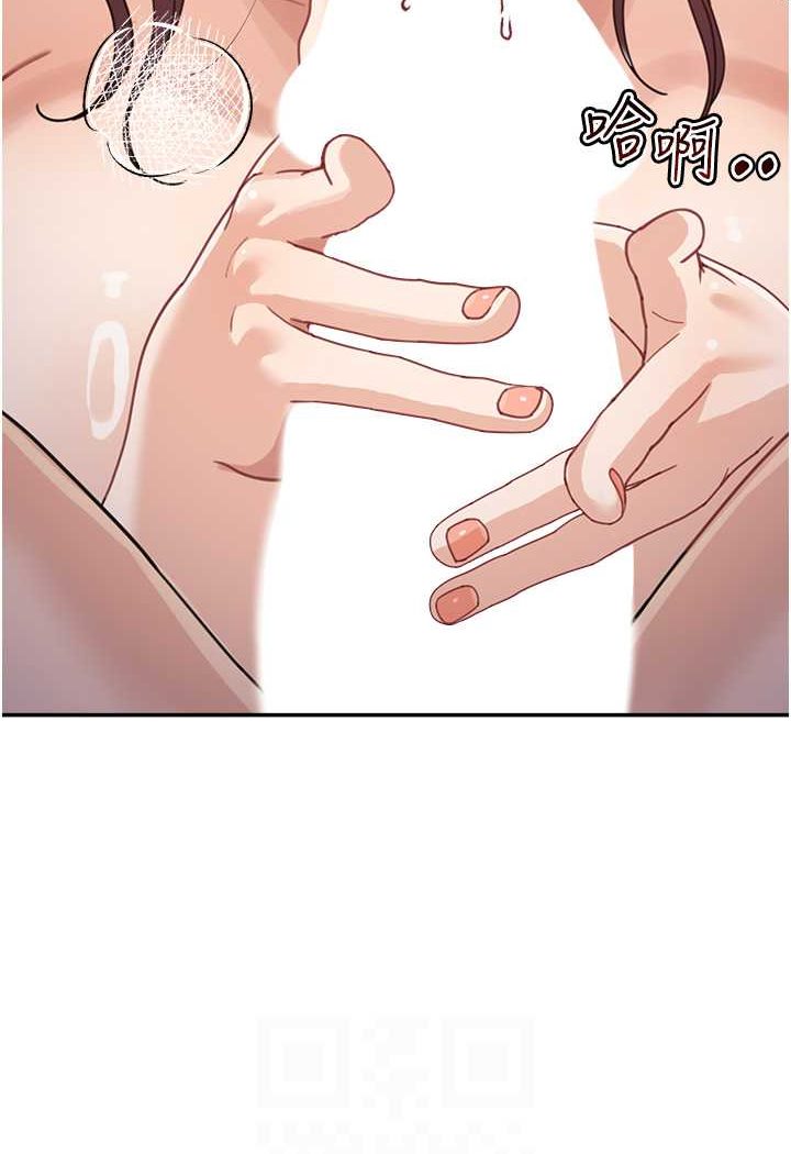 [韩国漫画] 童颜继母 剧情,熟女人妻#[116P]-24