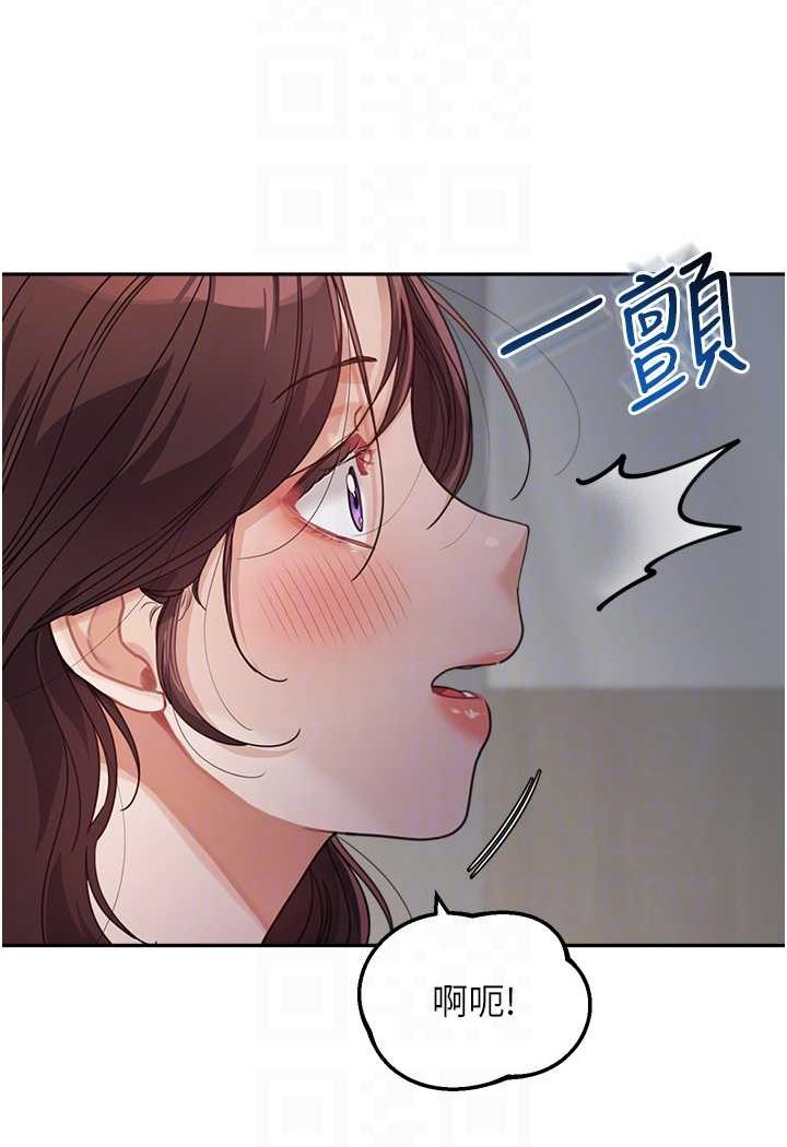 [韩国漫画] 童颜继母 剧情,熟女人妻#[116P]-25