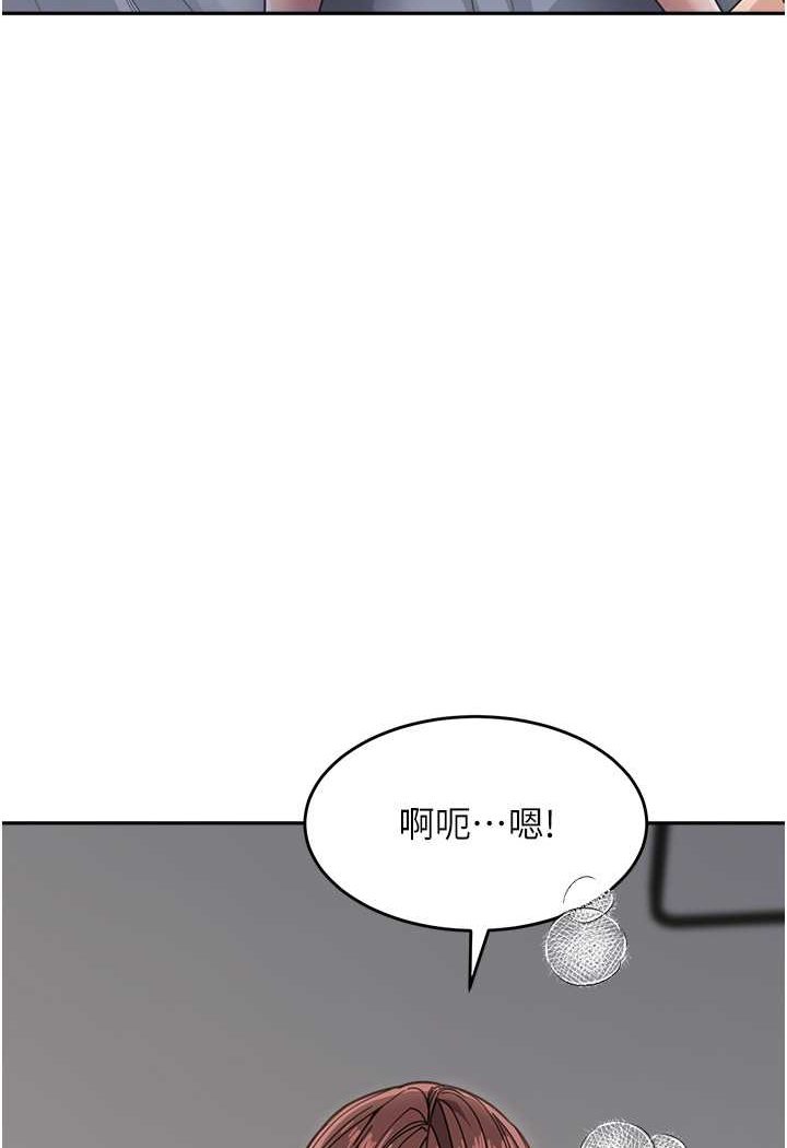 [韩国漫画] 童颜继母 剧情,熟女人妻#[116P]-39